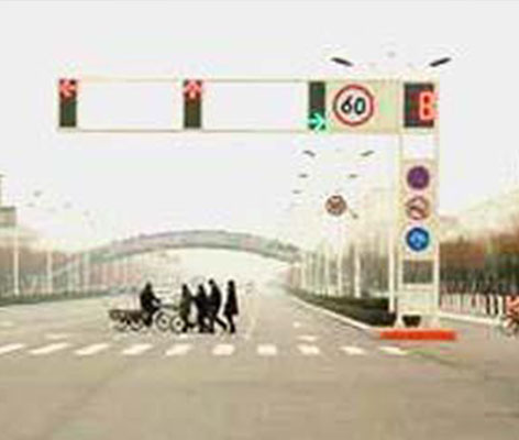 交通信號(hào)燈